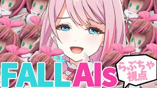 🔴�� #FallAIs �ۥɥ��á�����������餱��FALL GUYS���🎀�ݥ���Ϥʤ��衪�ڤ�֤��������