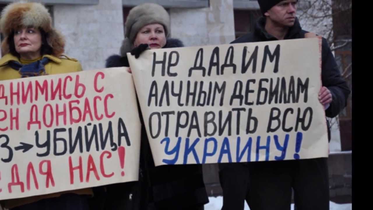 Беспредел Шелл! Украина уже колония!