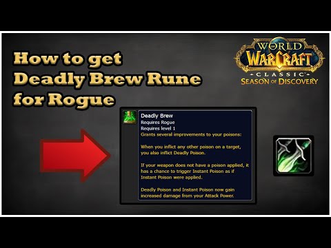 How to get Deadly Brew Rune for Rogue in WoW SoD
