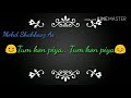 Tum Kon Piya Whatsapp Status