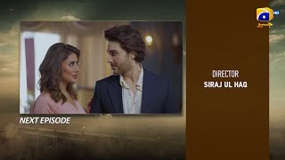 Download lagu Dayan Episode 33 Teaser - 10th June 2025 - HAR PAL GEO mp3