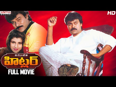 Hitler The Rise Of Evil In Hindi Dubbed Download