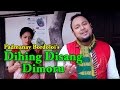 Download Dihing Disang Dimoru Superhit Bihu Xuriya Song By Padmanav Bordoloi Mp3 Song