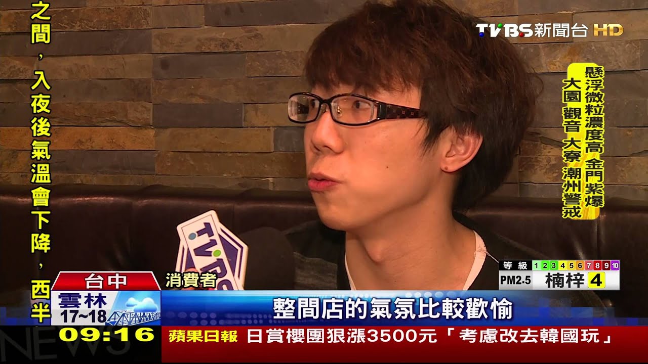 燒烤用汽油桶? 業者韓國進口引起話題