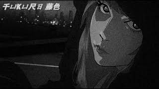 21 Savage - 7 Min Freestyle // slowed + reverb