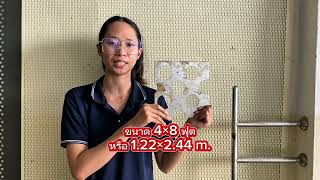 ตะแกรงเจาะรูกลม 50 มม. P100 | ลายเปิดกว้าง ดีไซน์ดิบเท่ ที่ทั้งแข็งแรงและแตกต่าง ตะแกรงเจาะรูกลม 50 มม. P100 | ลายเปิดกว้าง ดีไซน์ดิบเท่ ที่ทั้งแข็งแรงและแตกต่าง