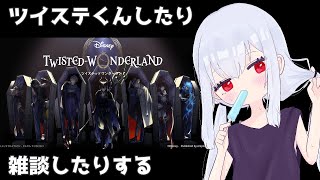 [閒聊] にじさんじ 彩虹直播 (20/08/30)