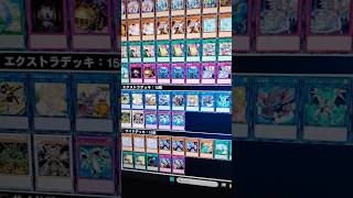 TOON Time! Report Metagame OCG YUGIOH #yugioh #yugiohtcg #shorts