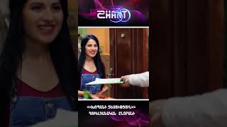 Խոպանի տեսություն/Xopani tesutyun - Հոբելյանական ընտրանի