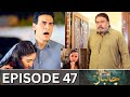 Chaalbaaz Episode 47 Promo Chaalbaaz Episode 46 Review Chaalbaaz Episode 47 Teaser Chaalbaaz