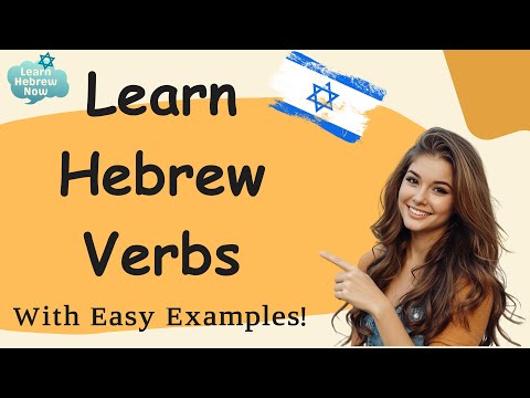 Learn Hebrew Verbs Fast and Easy | Easy Everyday Hebrew Sentences for Beginners