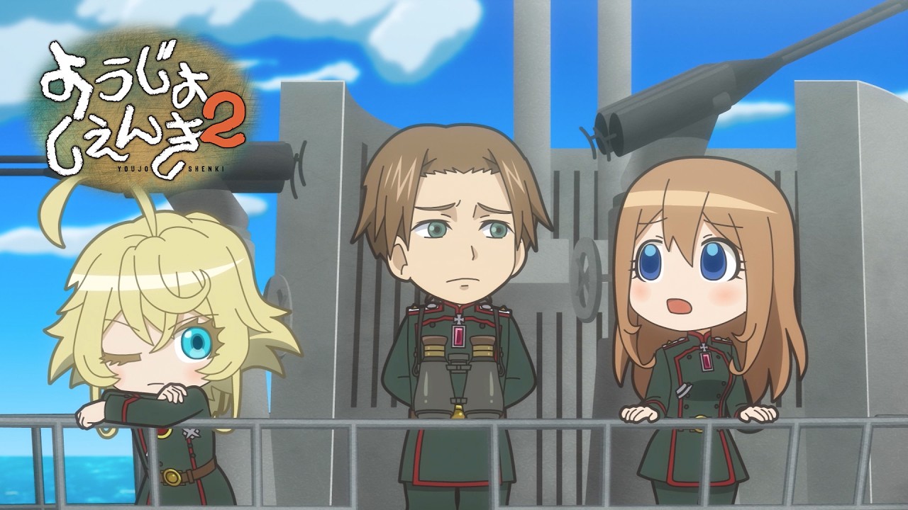 ＃08｜ミニアニメ「ようじょしぇんき2」