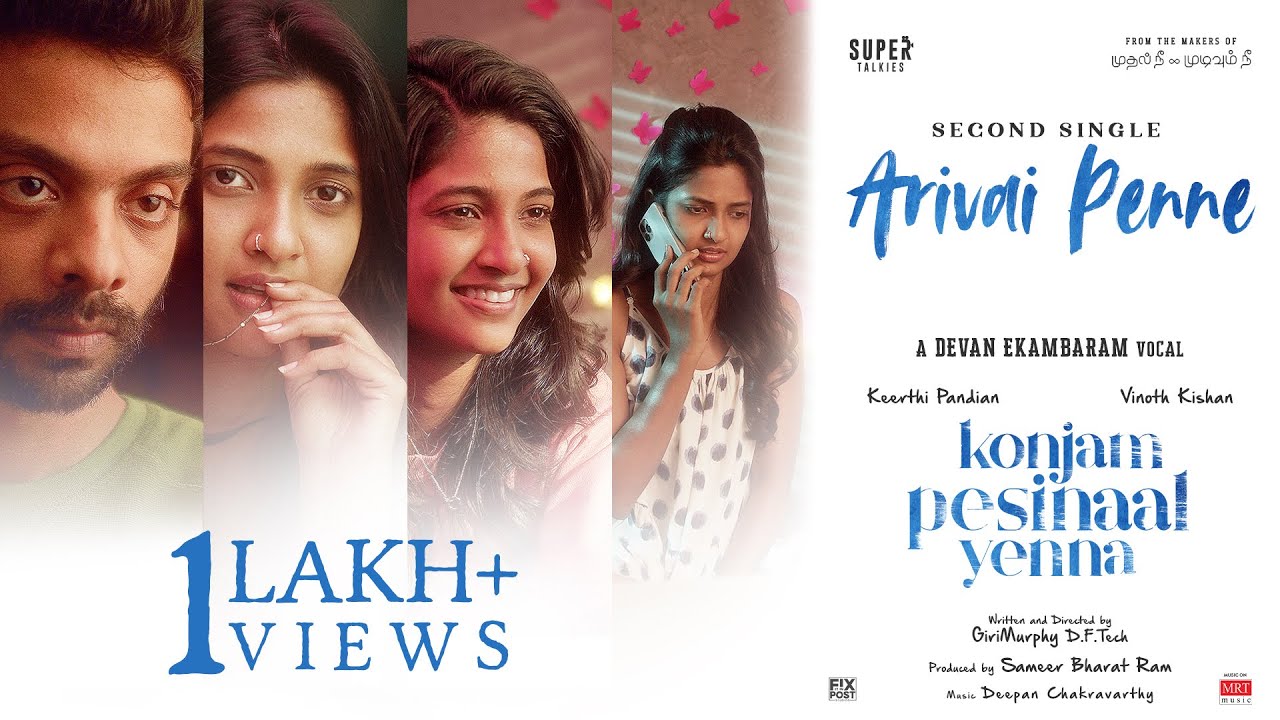 Arivai Penne Song Lyrics | Konjam Pesinaal Yenna | Devan Ekambaram