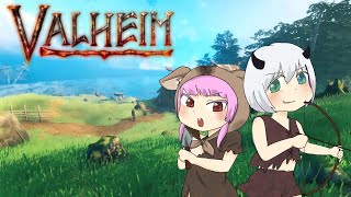 【VALHEIM】めざせ！大骨討伐【安定のゲリラ】