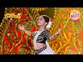 Super Dancer 4 | 'Deva Shree Ganesha' पर Contestant द्वारा हुई Majestic Performance |CutePerforman
