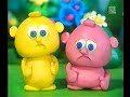 Bablandia Mrowisko