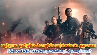 The Tomorrow War 2021 Tamil Review/New tamil dubbed movie