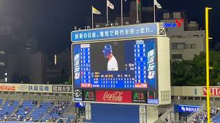 【2022年5月25日】蝦名達夫　代打！クリーンヒット！【横浜DeNAベイスターズ】