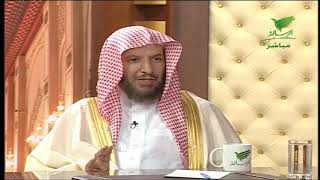 يستفتونك+معالي الشيخ أ.د. سعد بن ناصر الشثري+15-11-2018+07-03-1440 image