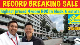 Record Breaking Sale - 315 Ubi Avenue 1 - 4 Room HDB