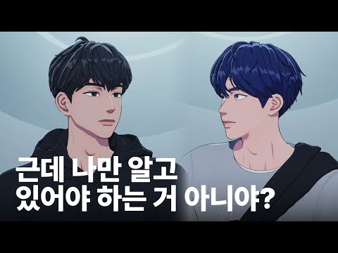 [플레이브 | 예라인] 예준이 형 너무 귀엽습니다