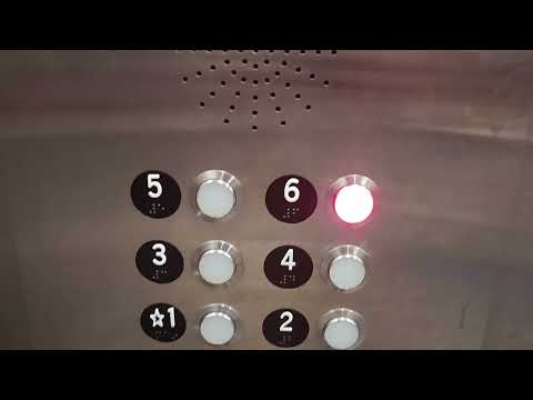 Erm Traction Elevator East Mccarthy Hall Csuf