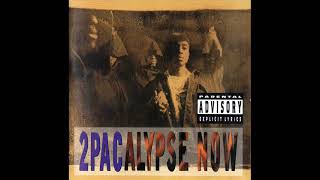 2Pac - Trapped (Instrumental)
