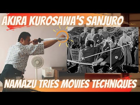 Namazu Tries Movie Techniques : Akira Kurosawa's Sanjuro Duel Scene
