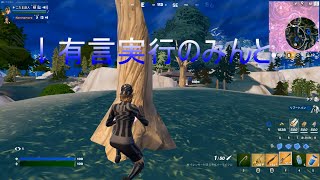 言ったからにはやる男です。