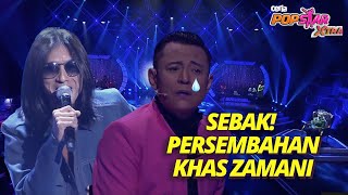 Download lagu SEBAK! Persembahan Khas ZAMANI Untuk Pak Nil | Kurnia | Ceria Popstar Xtra Semi Final mp3 Download lagu SEBAK! Persembahan Khas ZAMANI Untuk Pak Nil | Kurnia | Ceria Popstar Xtra Semi Final mp3