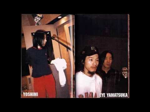 Boredoms - Mangun (1995)