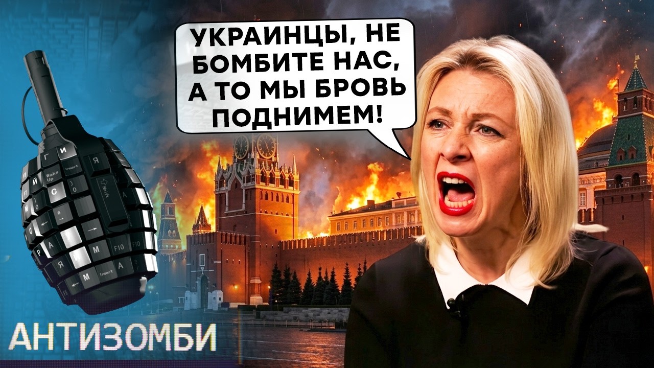 ПУТИН ДОИГРАЛСЯ? Парад на 9 МАЯ ОПОЗОРИЛ КРЕМЛЬ. Z-блогеры заговорили о ПРОТЕС