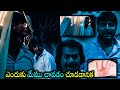 Conjuring Kannappan Movie Sathish And Redin Kingsley Horror Comedy Scenes WOW TELUGU MOVIES