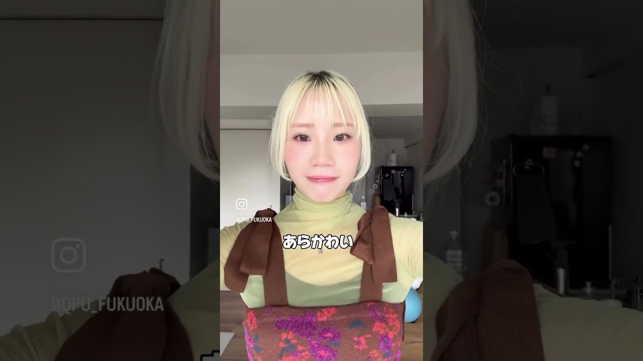 大丈夫！みんな可愛い！他撮りで落ち込まないで！見てるかわいい自分を信じて！ #小顔マッサージ #美容 #整形