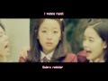 School 2015 Ost Reset Lyrics - Tiger JK Feat Jinsil of ...