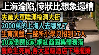 [問卦] 中國遲早超越美國吧？？？