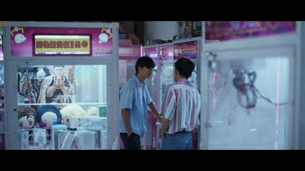 Haircut, haemorrhoids, claw machine - TRAILER