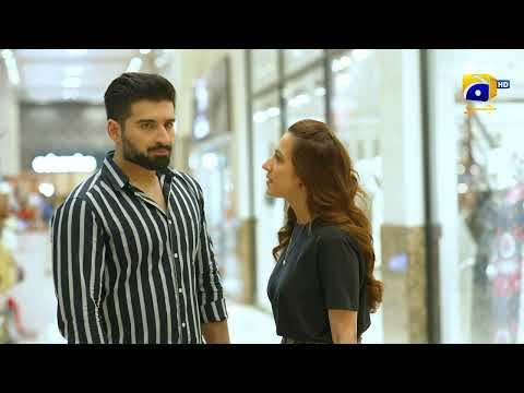 Qalandar Episode 14 || Best Moment 04 || Geo Entertainment