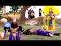जब जामवंत ने रणभूमि में प्राण त्यागे त