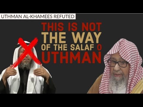 THE CONDITION OF UTHMAN AL KHAMEES🤮