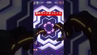 死を覚悟するしか道はない。#valorantclips #valorant #fyp