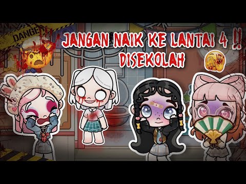 `EPS 1 : DON'T GO UP TO THE 4TH FLOOR || AVATAR WORLD DRAMA