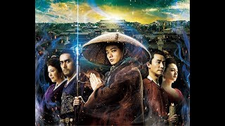 Trailer Preview Image