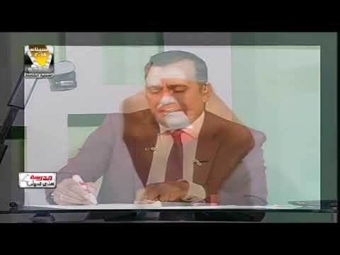 فرنساوي : ملخص جرامر الوحدةالرابعة كاملة و أهم تريكاتها أ خالد خبير