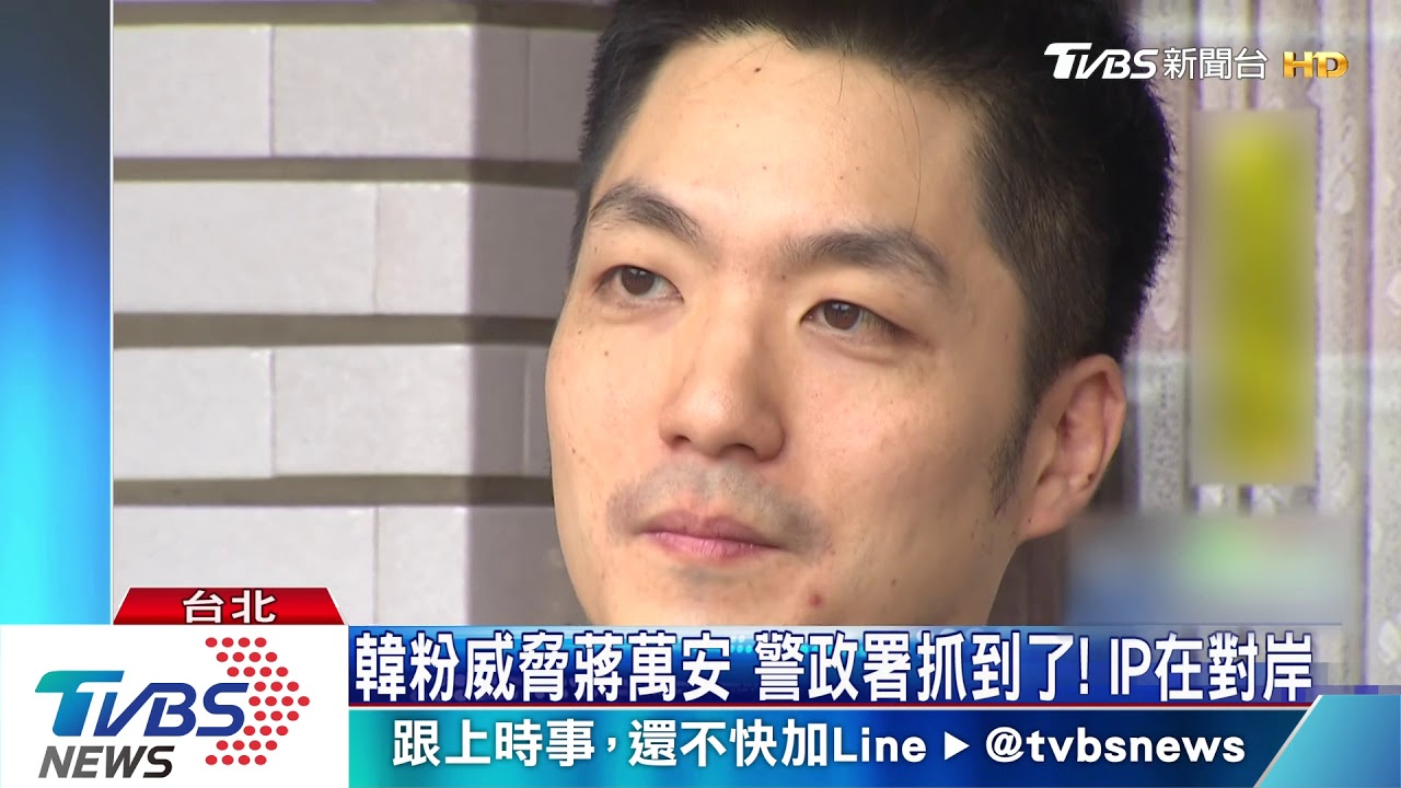 藍委挺同被威脅下架　李彥秀淚灑立院