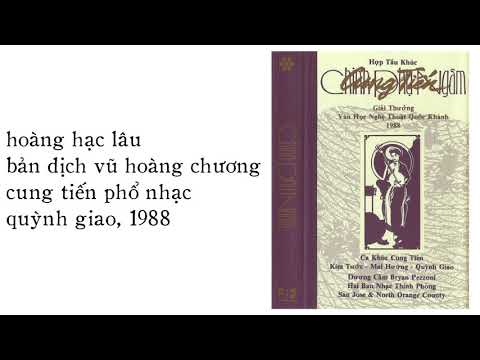 Thể hiện bởi Quỳnh Giao