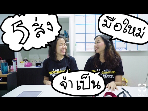 ผมรักษาสำหรับโรคสะเก็ดเงิน น้ำมันมะกอกและลินสีดโรคสะเก็ดเงิน