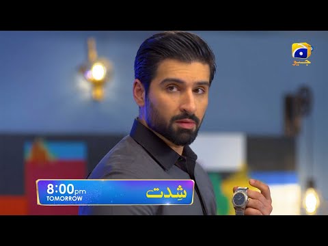Shiddat Episode 37 Promo | Tomorrow at 8:00 PM only on Har Pal Geo