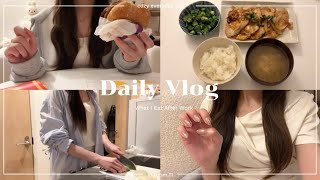 【Vlog】社会人一人暮らしの夜ごはん🍒自炊記録｜セルフジェルネイル｜休日の過ごし方