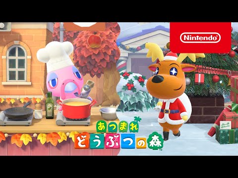 2020.11.19 ۿϤĤޤ ɤ֤Ĥο ߤ̵åץǡ